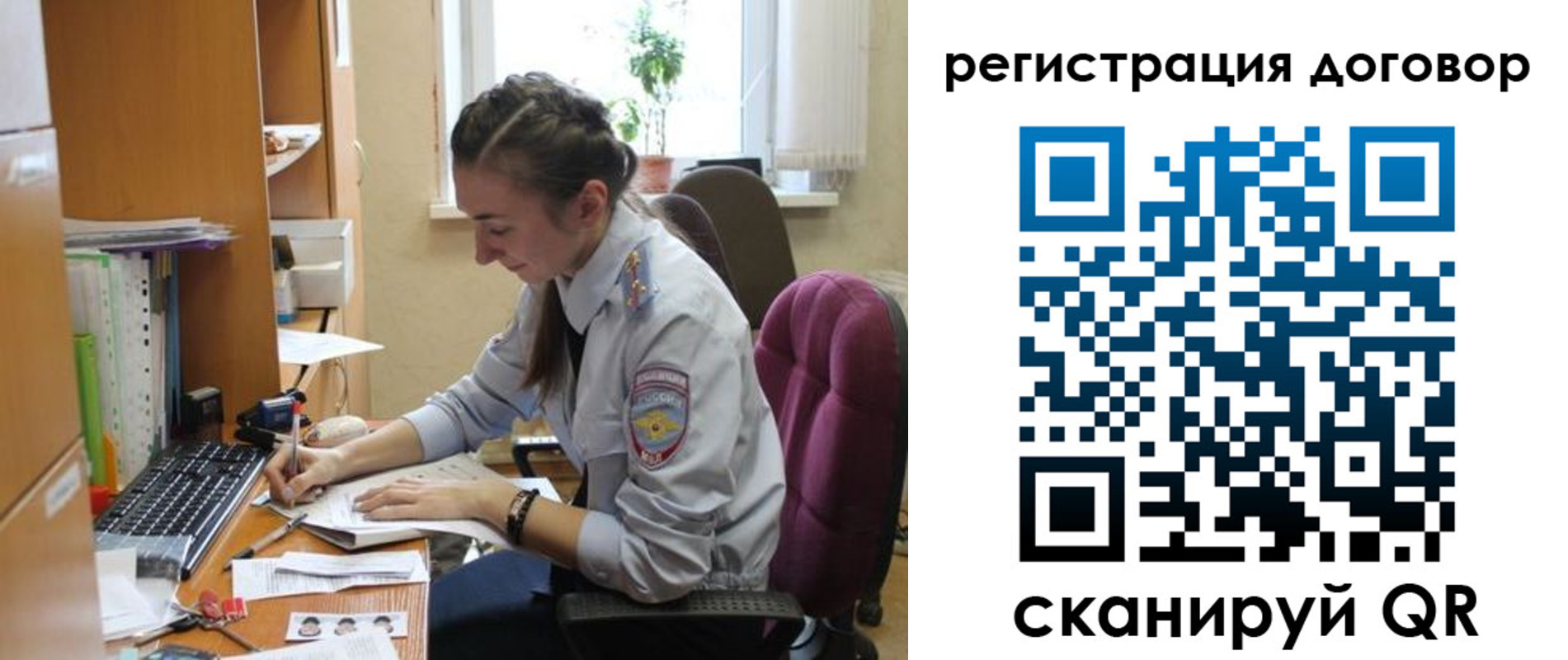 найти адрес прописки в Сланцах